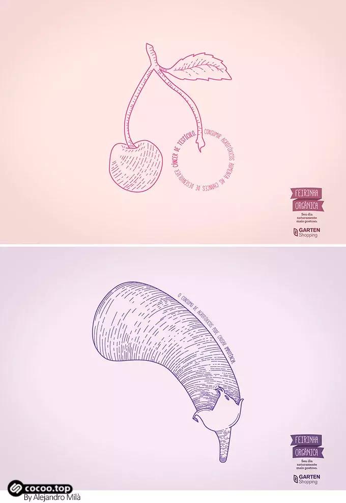 视觉设计解说,视觉设计中的叙事性