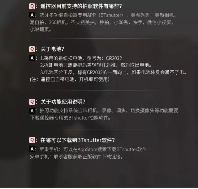 简单方便的拍照设备,摄影配件有哪些