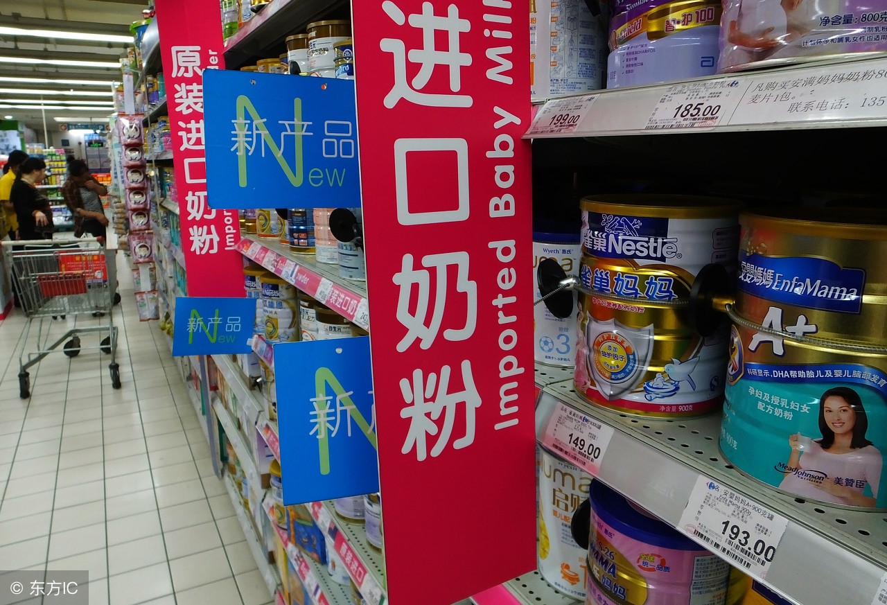妈妈一定要知道奶粉可不能乱选,海淘奶粉再曝假冒风险