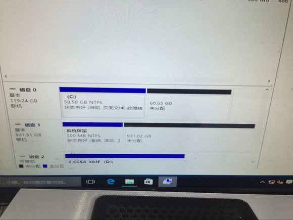 u盘系统安装win10完整版教程,win10系统安装需要多大的u盘