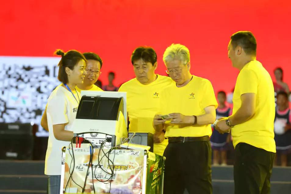 世界杯竞彩时间表,万人狂欢世界杯