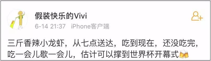 世界杯揭幕战普京,2018年俄罗斯世界杯普京霸气一幕