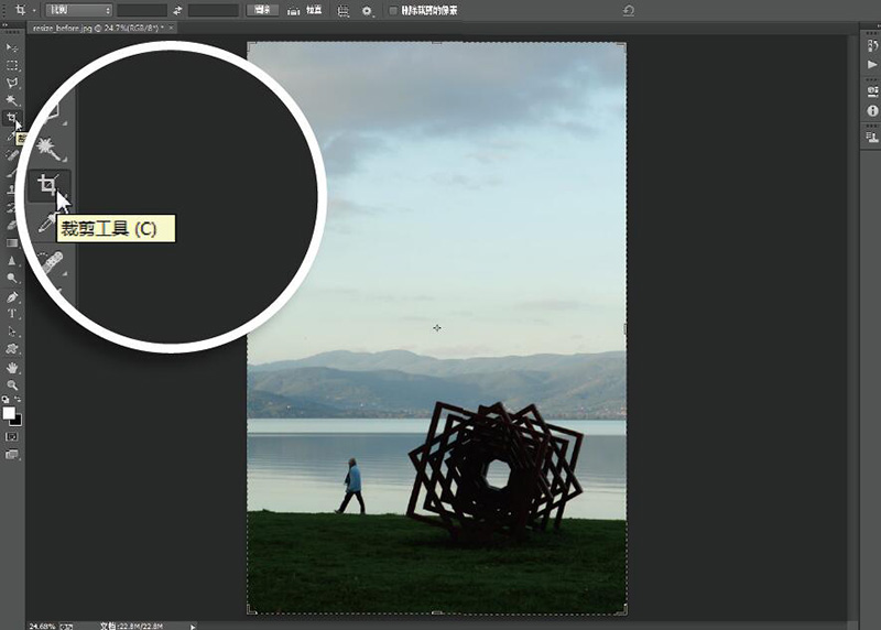 怎么调节画面尺寸,剪映尺寸调节