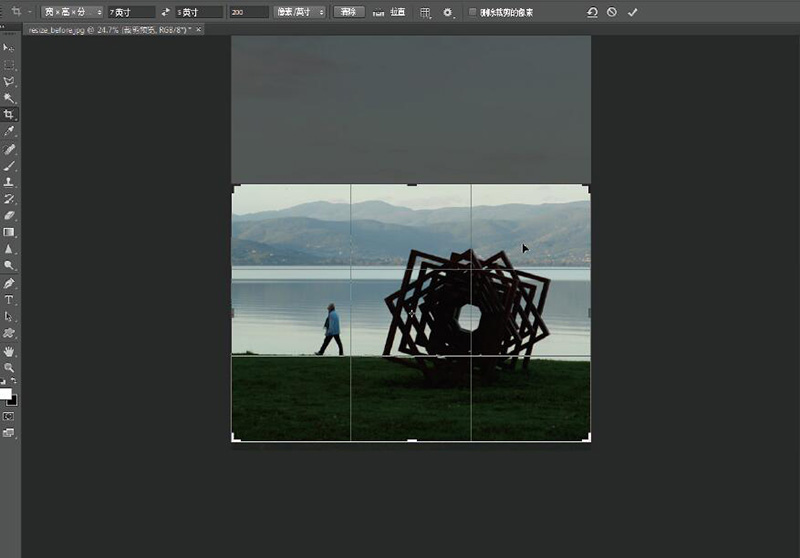 怎么调节画面尺寸,剪映尺寸调节