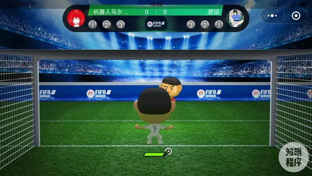 4年一度的世界杯再次拉开帷幕,四年一度世界杯