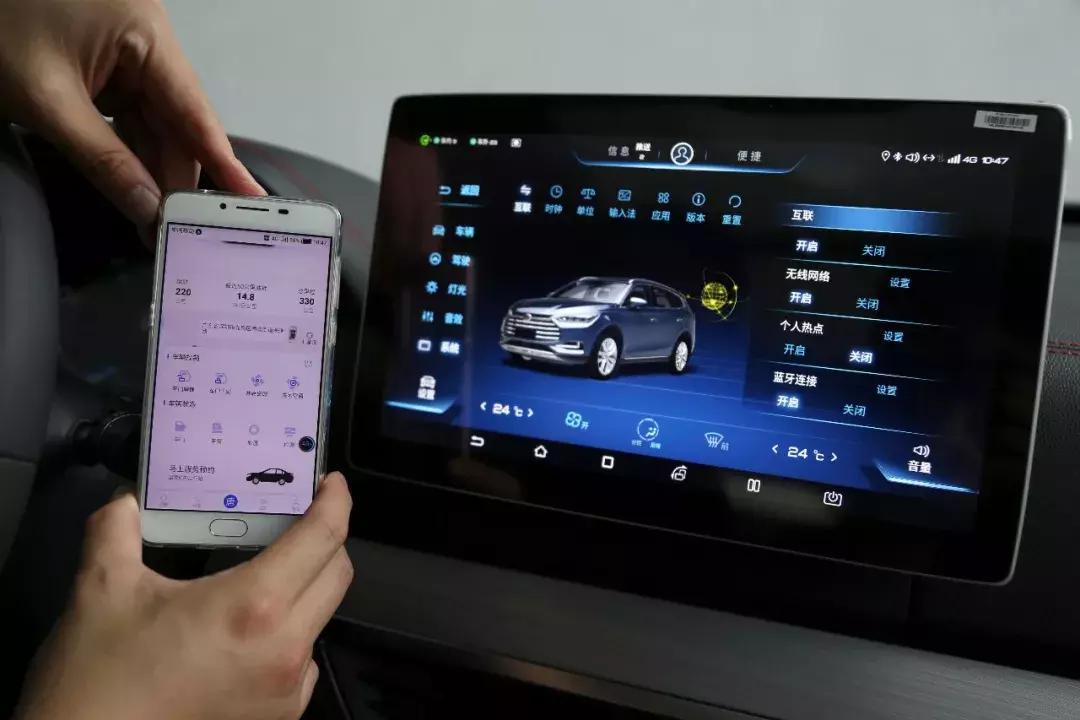 2021款比亚迪唐燃油版内饰图片,比亚迪唐plusdmi内饰