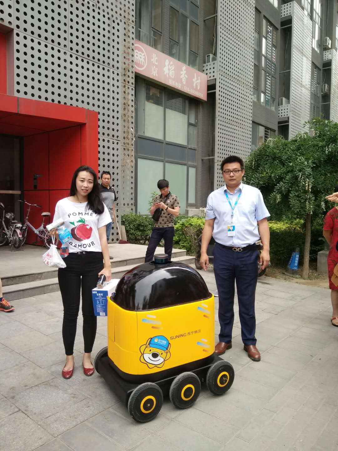 苏宁无人驾驶汽车,苏宁无人车