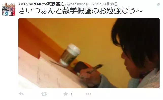 世界杯肉肉的仙人球,世界杯金肉肉