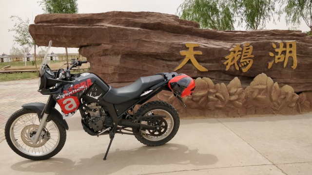 terra150adv全新车,terra150adv老款