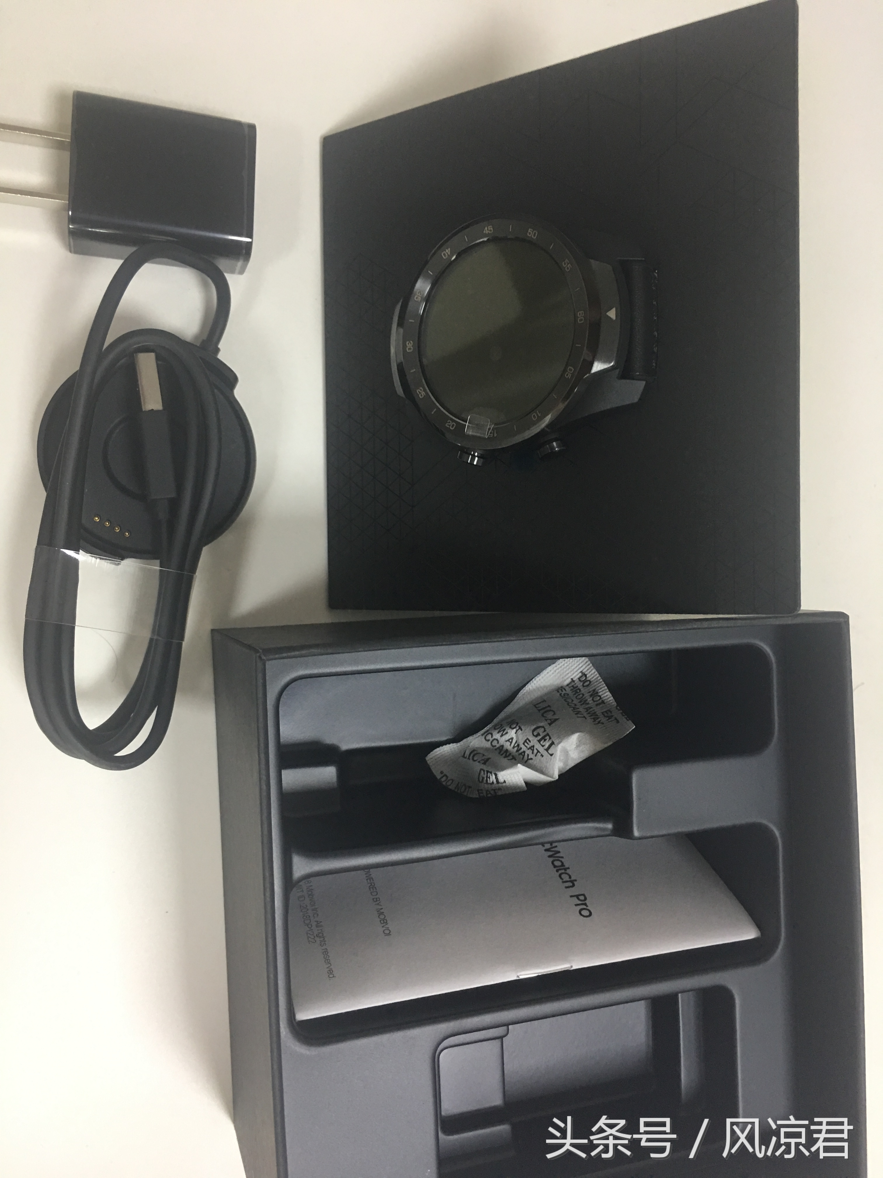 ticwatchpro3ultra,出门问问ticwatchprox开箱