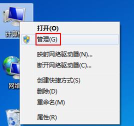 纭洏鍒嗗尯杞欢,闅愯棌纭洏鍒嗗尯