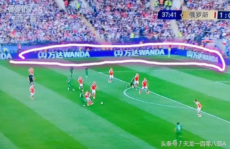 2018世界杯开幕式热议,世界杯开幕式回顾