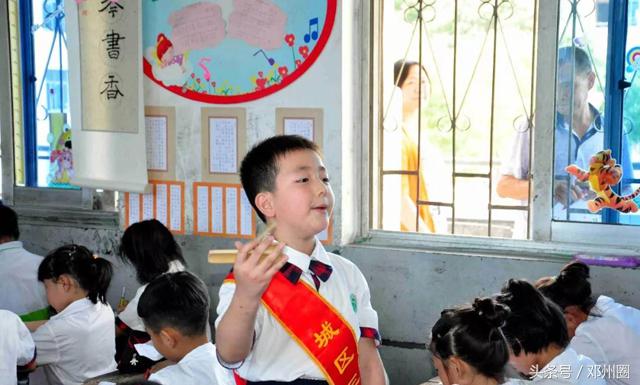 邓州三小社团,三小文化汇演