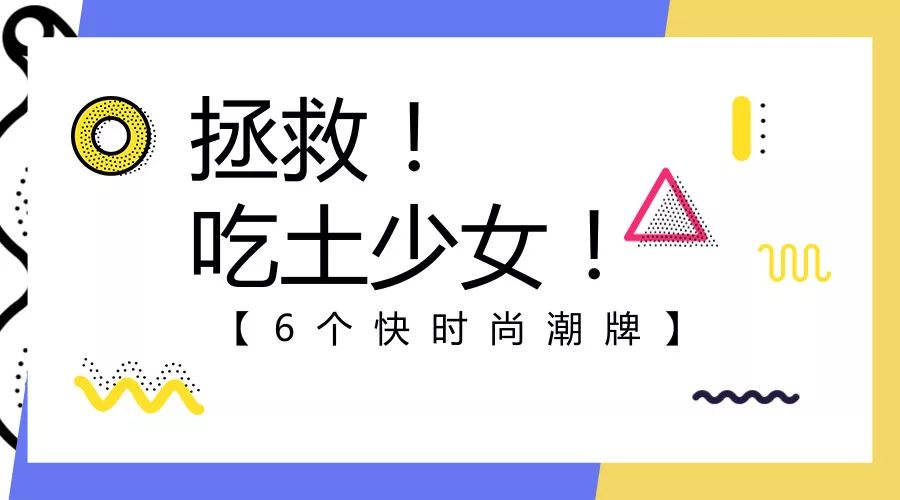 潮牌钱包推荐,潮牌学生党实用平价钱包