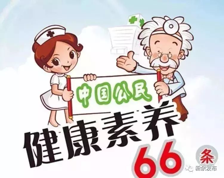 新余狂犬病,江西有狂犬病案例吗