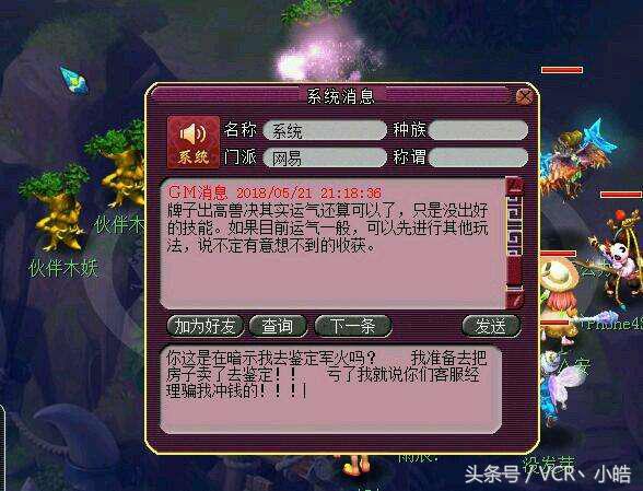 姊﹀够瑗挎父瀹㈡湇鍙嶆槧鎰忚,姊﹀够瑗挎父瀹㈡湇涓撳尯闂濡備綍鎻忚堪