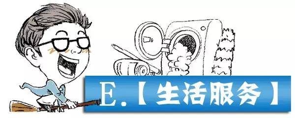 2022年2月2日国际新闻,2019年2月2日新闻要点