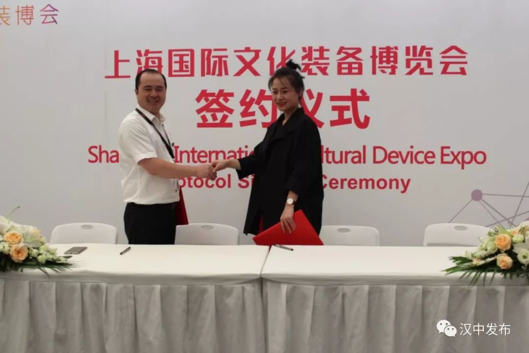 26个重点文旅项目签约,全市大型文旅推介活动