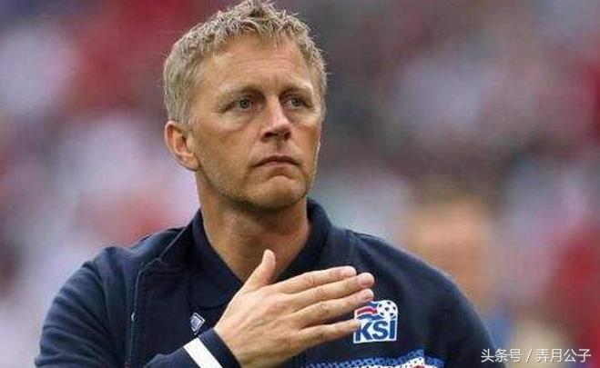 冰岛足球队晋级之路,冰岛足球队被淘汰维京战吼