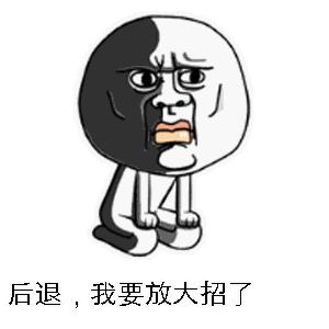 「必备」世界杯开赛！伪球迷起码需要了解这些基本足球知识