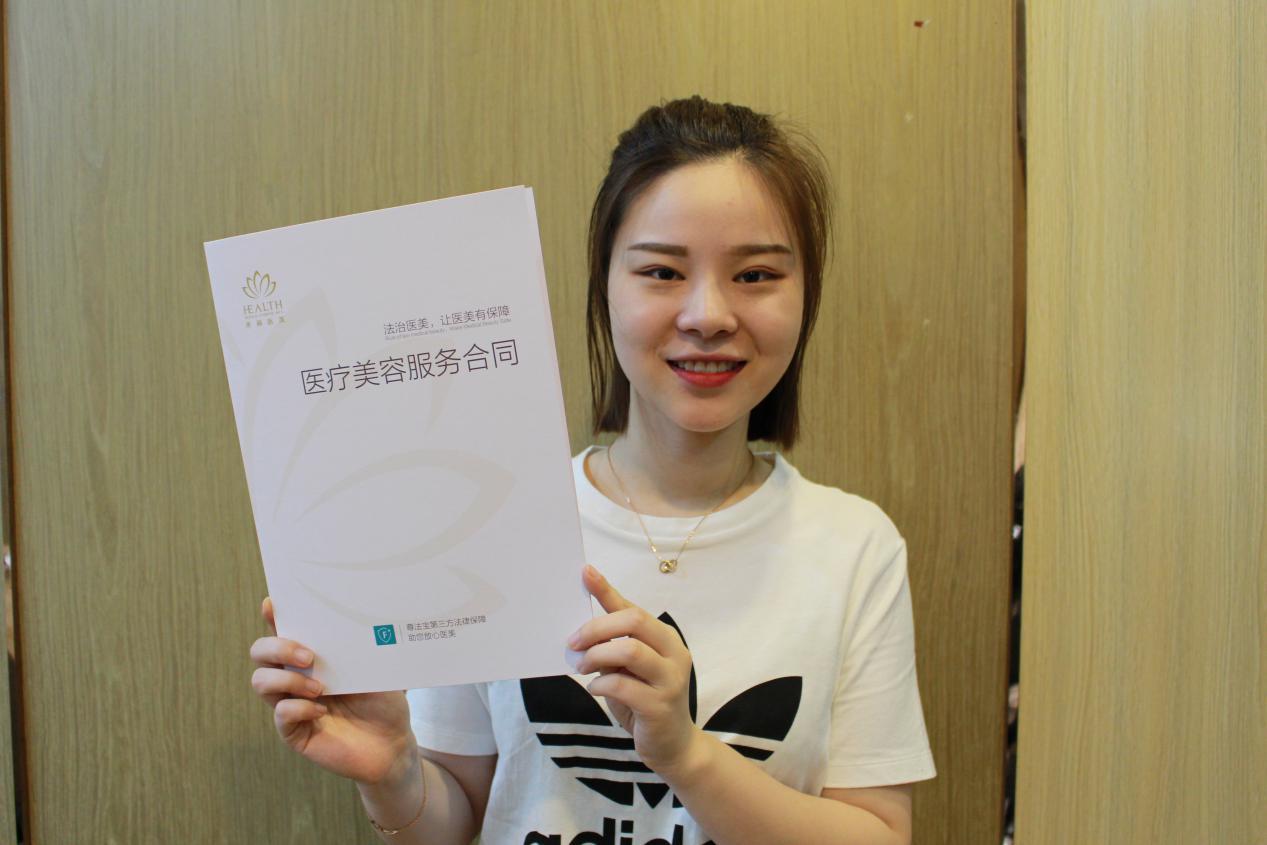 长沙禾丽医美在哪个地方,长沙禾丽医美怎么样