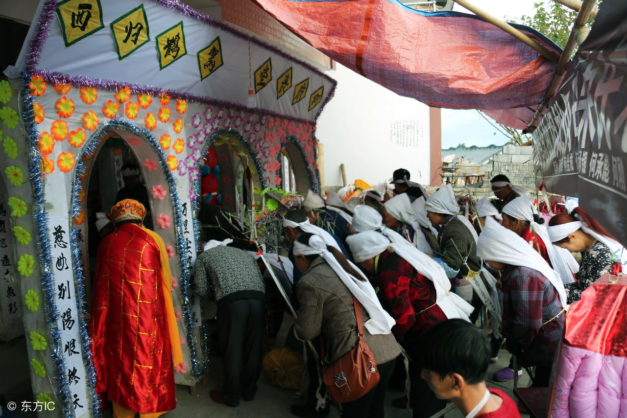 易海神针的风水讲座,出殡要避煞