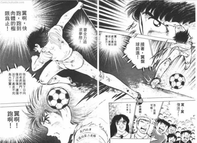 看球标配小食桶,看球标配烧烤啤酒