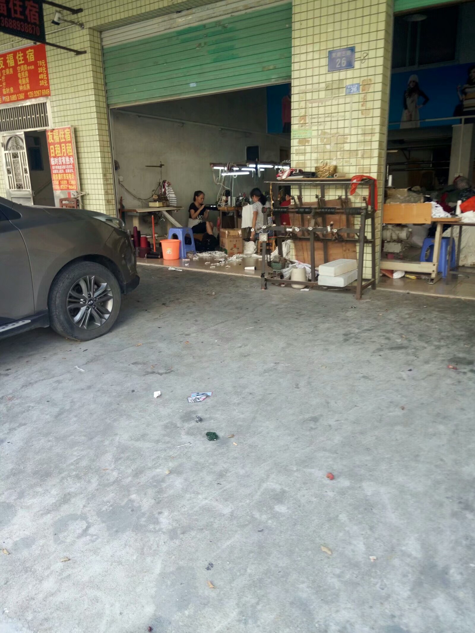 大朗毛织厂有招工的嘛,广东东莞大朗毛织厂最新招聘信息