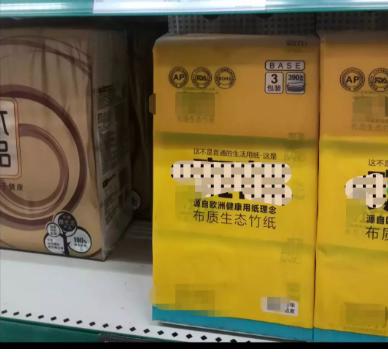 如何写出让人一看就想加你的文案,4个实用技巧写出没有硬伤的文案