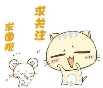 西班牙神锋米兰破荒,西班牙神锋莫拉塔