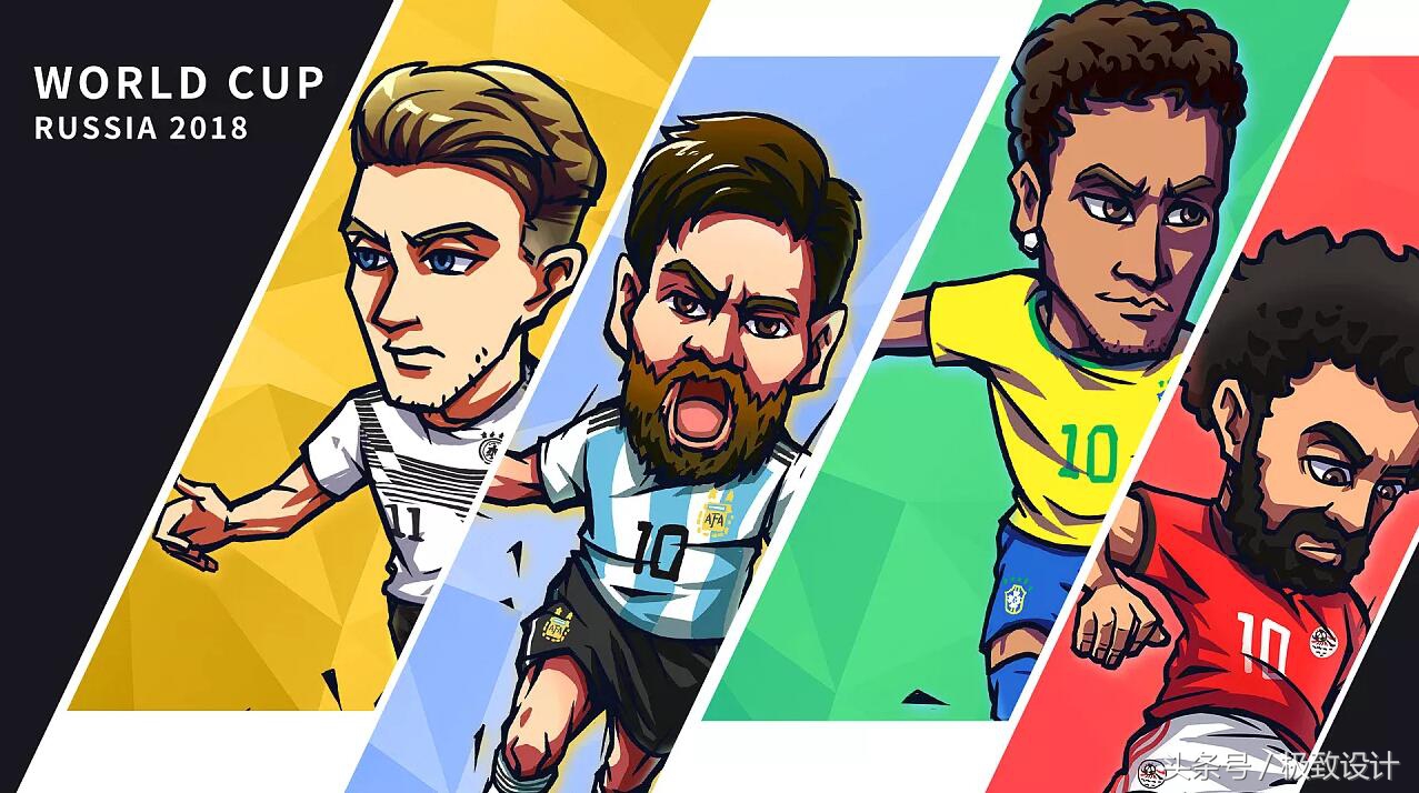 世界杯足球激战正酣,世界杯激战正酣