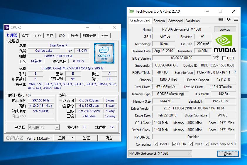 准大学生吃鸡生涯才刚开始，吾空K17-8U游戏本配置刚好满足