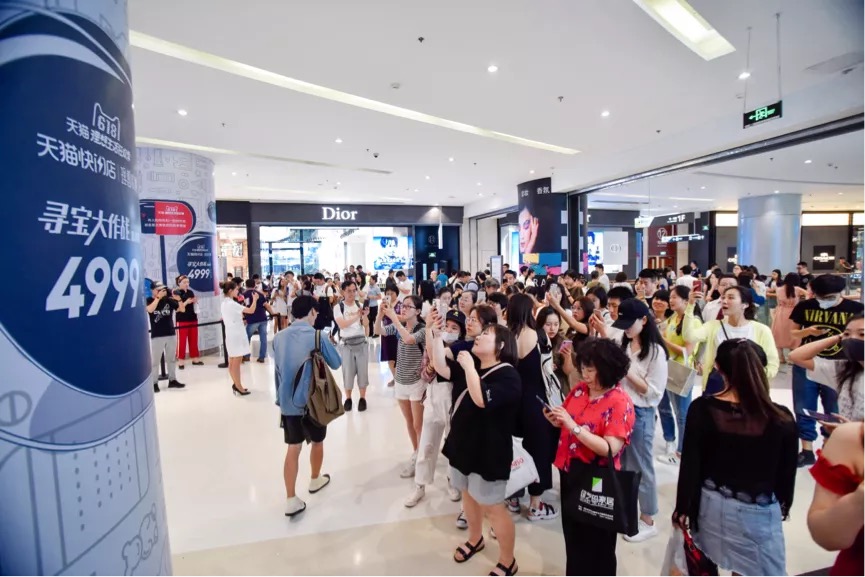 天猫618线上拼手速线下拼腿速，95后剁手*党**日行3万步省了上千元