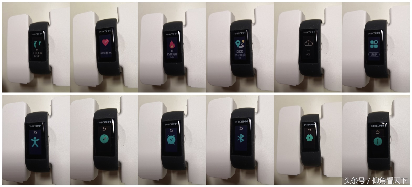 斐讯w3手环刷第三方固件,斐讯运动手环w3好玩吗