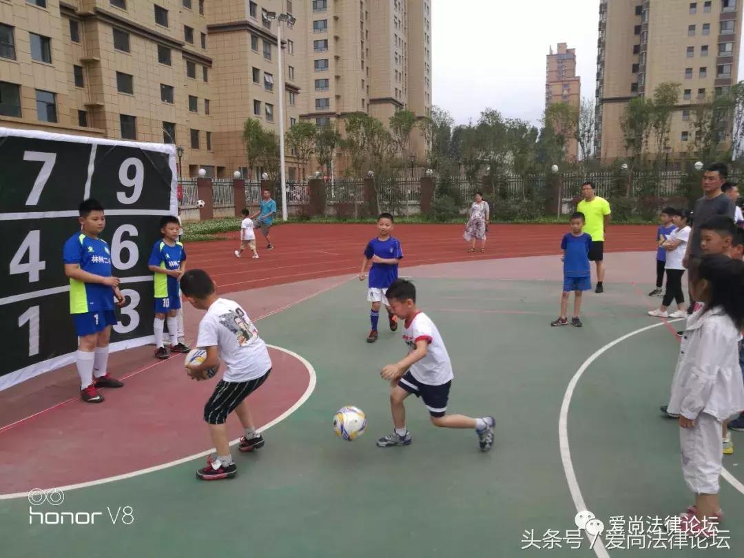 2022世界杯足球嘉年华,父亲节足球嘉年华