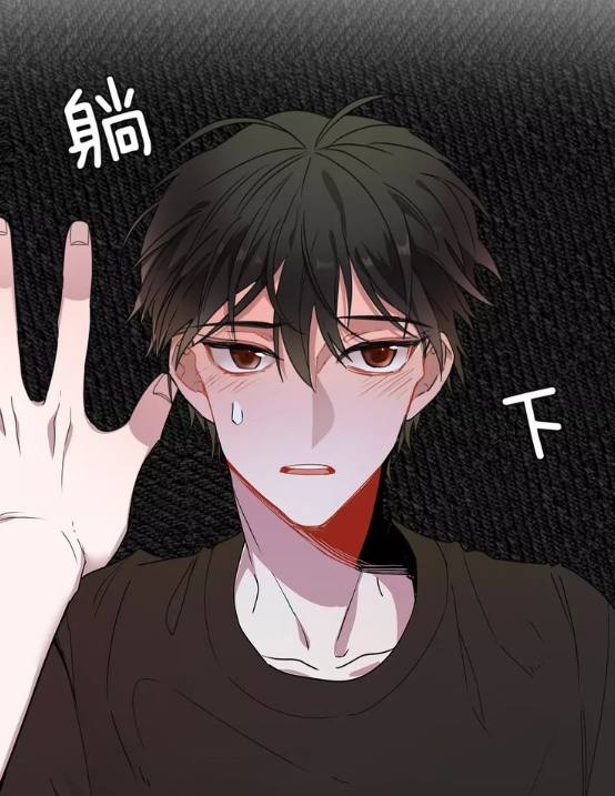 快看漫画上有哪些超甜的漫画,快看漫画中又甜又虐的漫画推荐