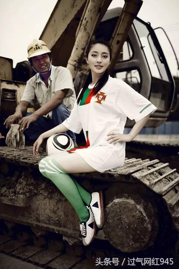 世界杯足球宝贝高清壁纸横屏,今年世界杯足球宝贝的照片