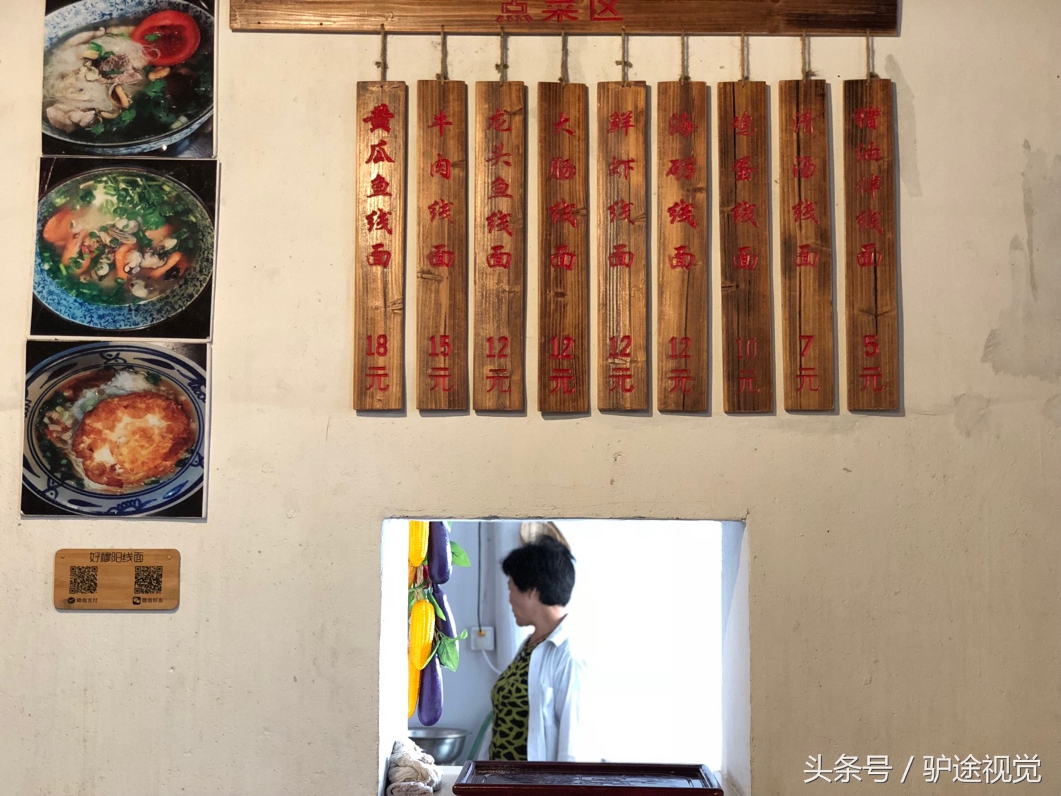 福建畲族风情文化村,福建畲族村游玩攻略图