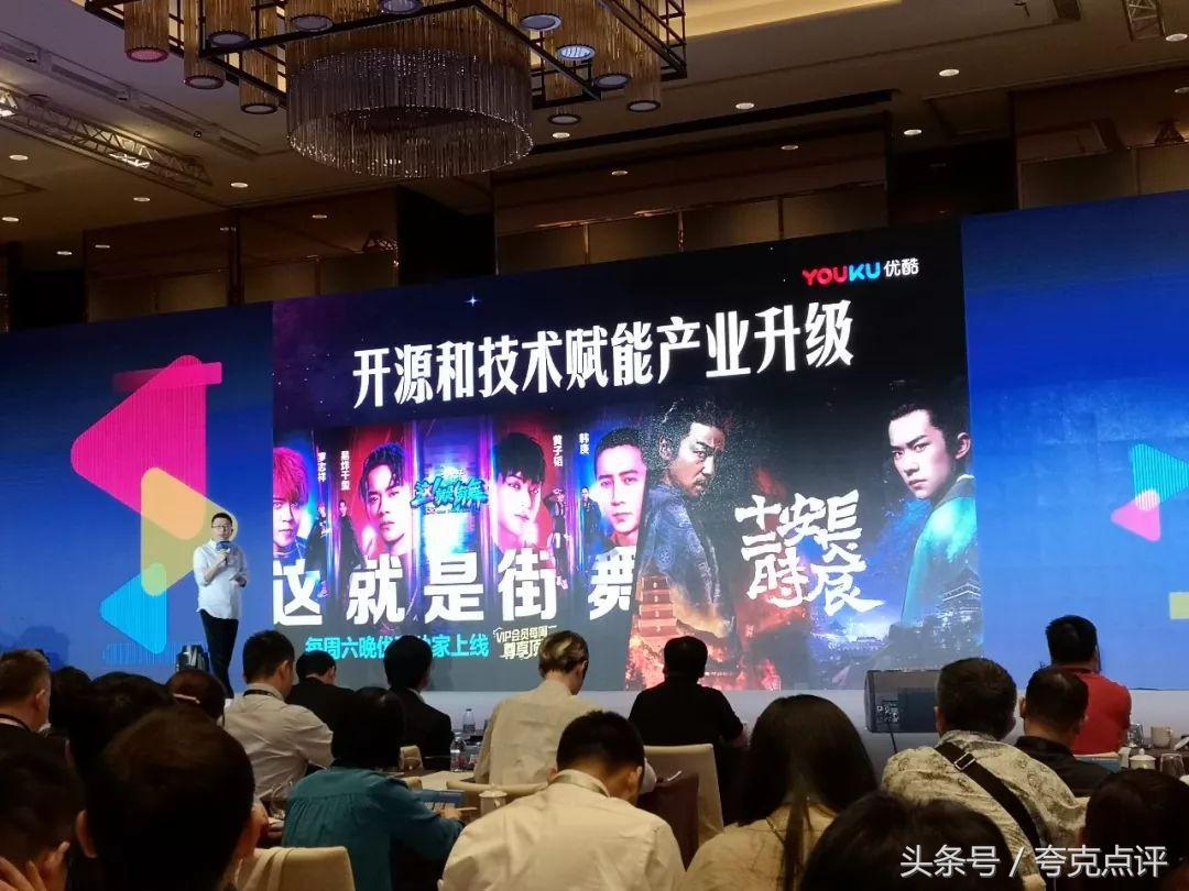 杨伟东评价世界杯,杨伟东世界杯完整版