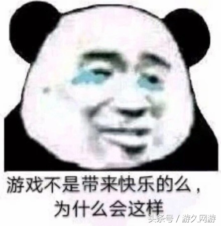 绝地求生被蓝洞误封了怎么办,为什么绝地求生账号总是被盗