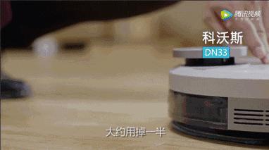 惊了,我妈竟然管一个机器人叫儿子