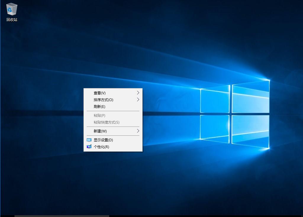 win10原版系统安装后优化设置,安装原版win10分区选择什么格式
