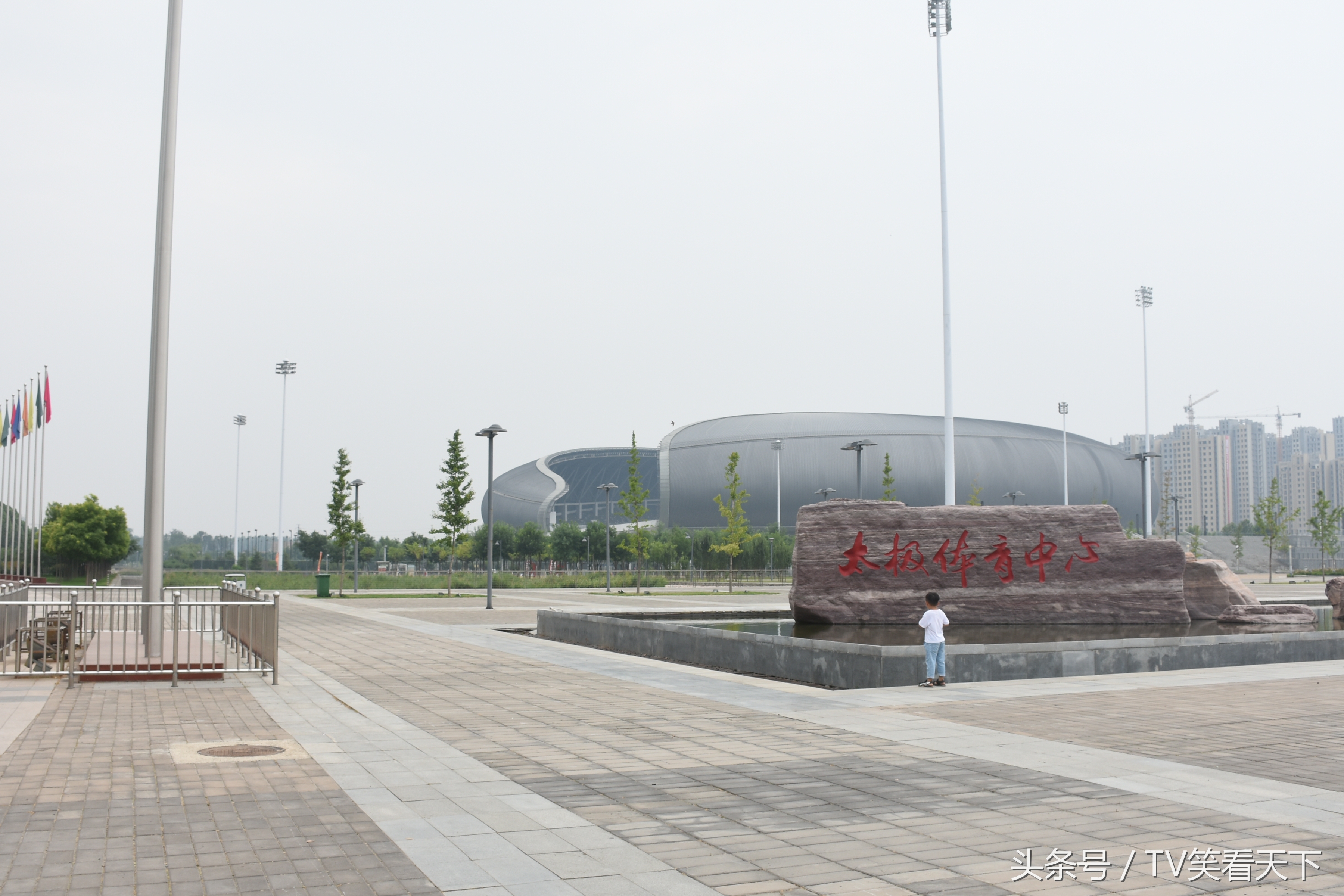 焦作“新体育馆”，有什么好玩的？睁大眼睛！跟我来！