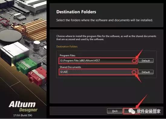 altiumdesigner软件,windows制图软件