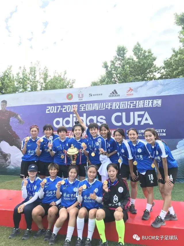 铿锵玫瑰女足现场,女足再战新佳绩