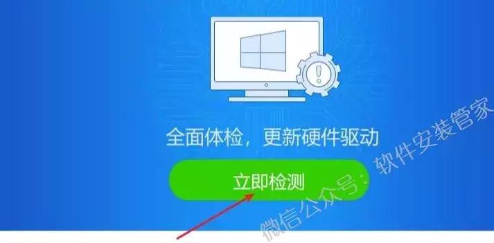 macbookprou盘安装系统,win11u盘安装教程