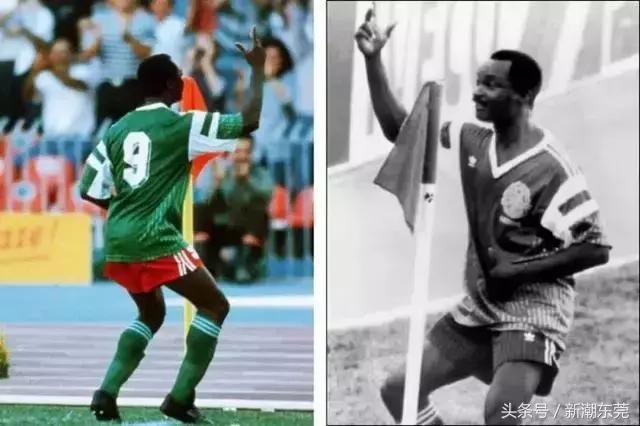 世界杯庆祝搞笑动作,世界杯的经典庆祝动作