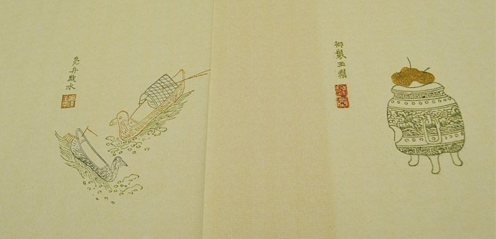 古人的情书有哪些,古人情书作品欣赏