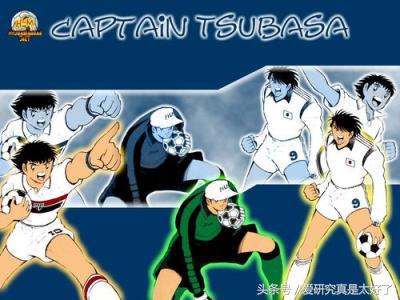 回顾80后的足球记忆,还记得你小时候的足球梦想吗