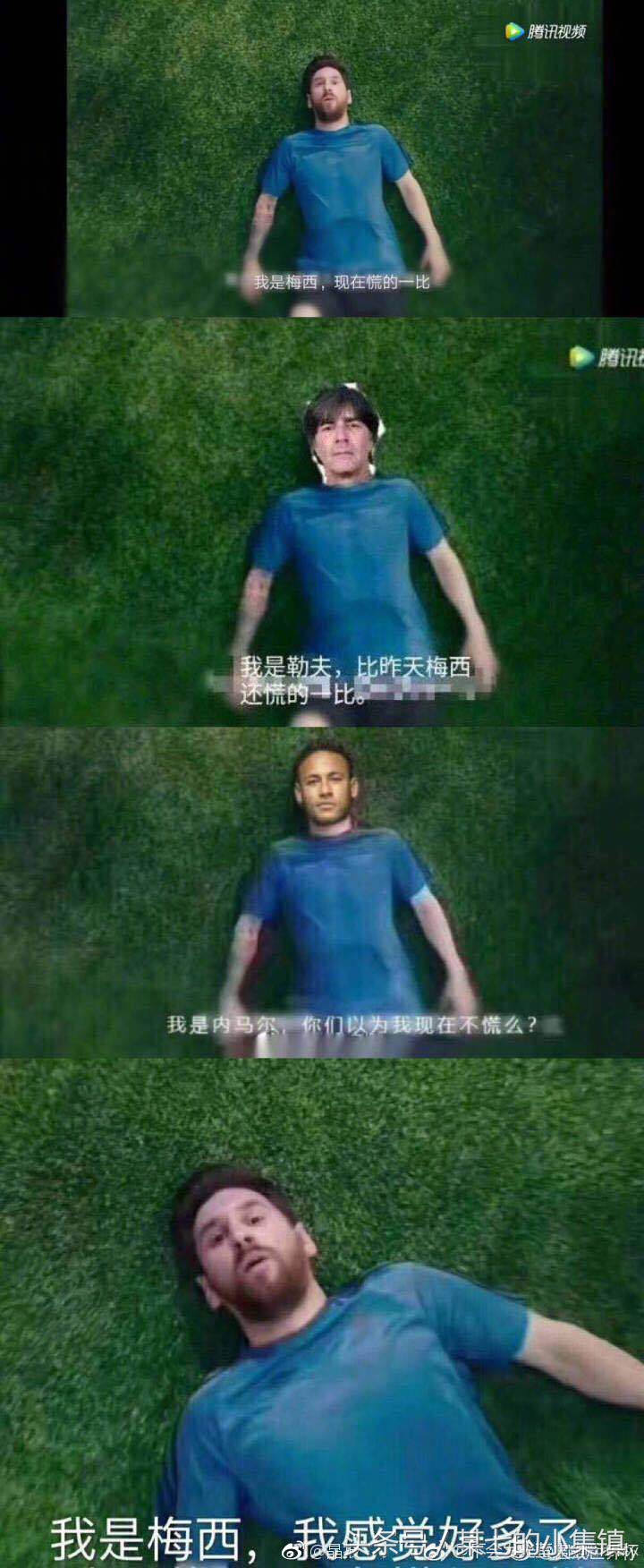 618年中‘大猝’“屈原”忙跳江,球迷忙跳楼,网购忙剁手,你呢